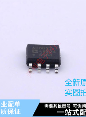 FET输入运放 AD8627ARZ SOIC-8 ADI 全新原装正品