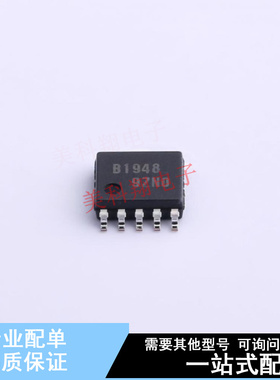电机驱动芯片 LB1948MC-AH SOIC-10-4.4mm ON 全新原装正品