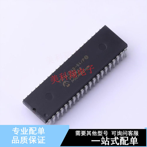 单片机(MCU/MPU/SOC) PIC16C74B-04/P PDIP-40 全新原装正品