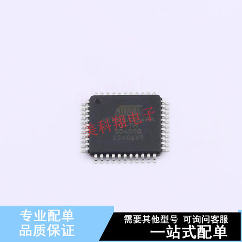 单片机(MCU/MPU/SOC) ATMEGA324PA-AU TQFP-44(10x10) 全新原装正