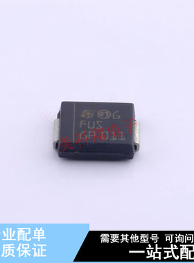 瞬态抑制二极管(TVS) SMCJ33A-TR SMC(DO-214AB) ST 全新原装正品