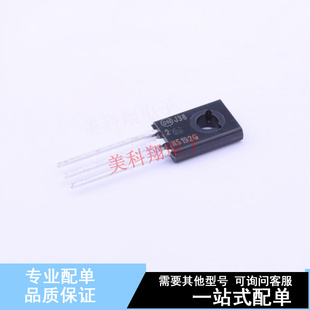 三极管 正品 225 全新原装 2N5192G BJT
