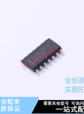 逻辑门 CD74HC4075M SOIC-14 TI 全新原装正品