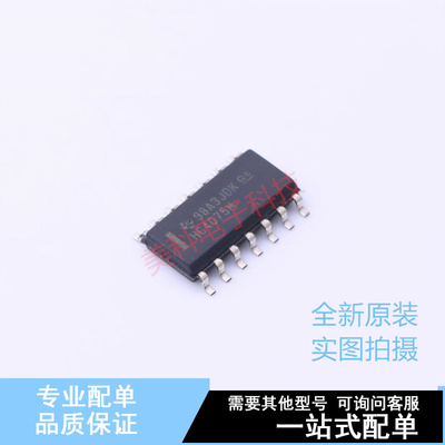 逻辑门 CD74HC4075M SOIC-14 TI 全新原装正品