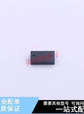 接近传感器 VL6180V1NR/1 SMD-12P ST 全新原装正品