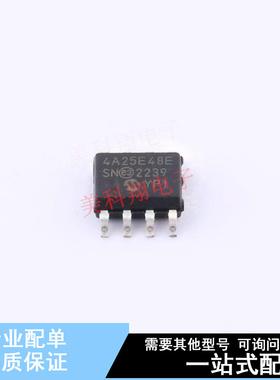 EEPROM 24AA025E48-E/SN SOIC-8 全新原装正品