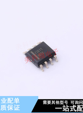 栅极驱动IC FAN73611MX SOIC-8 ON 全新原装正品