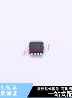 运算放大器 TSV358AIST MiniSO-8 ST 全新原装正品