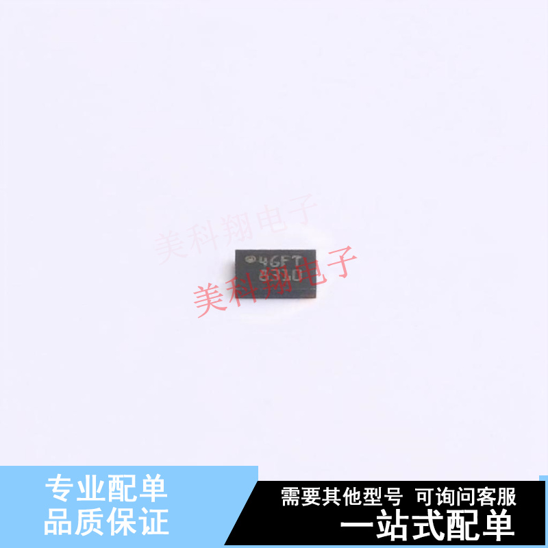 EEPROM M24128-BFMC6TG MLP-8(2x3) ST 全新原装正品