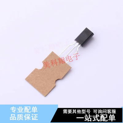线性稳压器(LDO) MC78L12ACPRAG TO-92-3 ON 全新原装正品