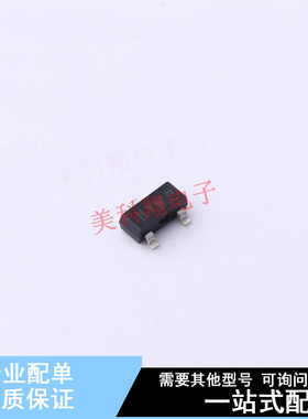 三极管(BJT) BFU530AR SOT-23-3  全新原装正品