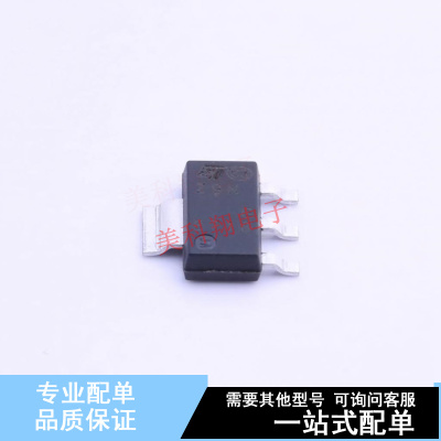 晶闸管(可控硅)/模块 Z0109NN5AA4 SOT-223 ST 全新原装正品