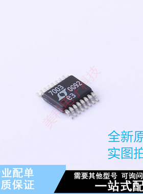 栅极驱动IC LTC7003IMSE#PBF MSOP-16 ADI 全新原装正品