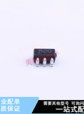 温湿度传感器 STLM20W87F SOT-323-5 ST 全新原装正品