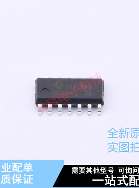 逻辑门 SN74HCS08DR SOIC-14 TI 全新原装正品