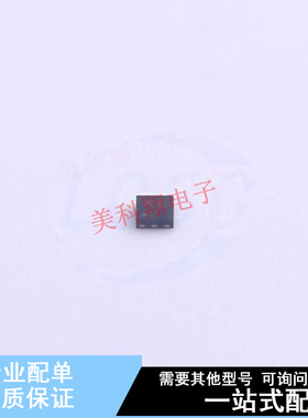 线性稳压器(LDO) NCP133AMXADJTCG DFN-6-EP(1.2x1.2) ON 全新原