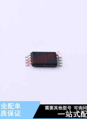 EEPROM CAT25080YI-GT3 TSSOP-8 ON 全新原装正品