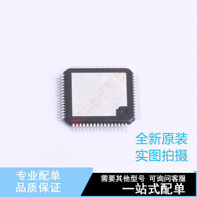 专业电源管理(PMIC) AD5560JSVUZ-REEL TQFP-64(10x10) ADI 全新
