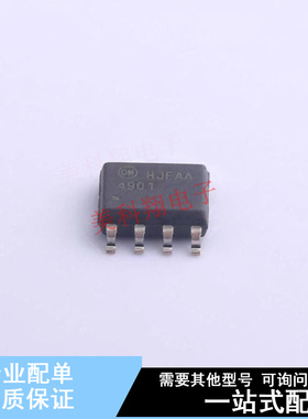 场效应管(MOSFET) FQS4901TF SOIC-8 ON 全新原装正品