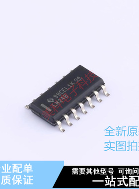 运算放大器 LM248D SOIC-14 TI 全新原装正品