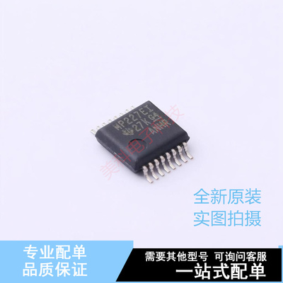 RS232芯片 MAX3227EIDBR SSOP-16-208mil TI 全新原装正品