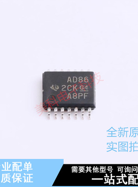 逻辑门 SN74ACT86PWR TSSOP-14 TI 全新原装正品