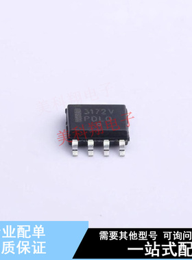 运算放大器 NCV33172DR2G SOIC-8 ON 全新原装正品