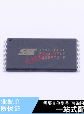 NOR FLASH SST39VF1601C-70-4I-EKE TSOP-48-12.2mm 全新原装正品