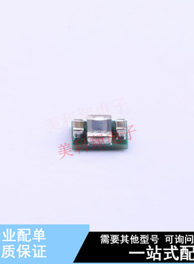 电源模块 TPS82675SIPT USIP-8 TI 全新原装正品