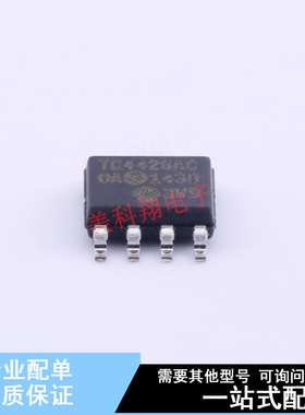 栅极驱动IC TC4426ACOA SOIC-8 全新原装正品