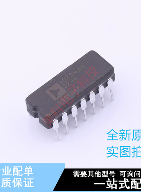 线性 - 模拟乘法器/除法器 AD734AQ DIP-14 ADI 全新原装正品