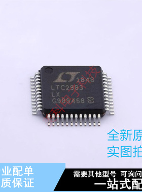 温度传感器 LTC2983ILX#PBF LQFP-48(7x7) ADI 全新原装正品
