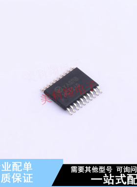 缓冲器/驱动器/收发器 MM74HCT240MTCX TSSOP-20 ON 全新原装正品