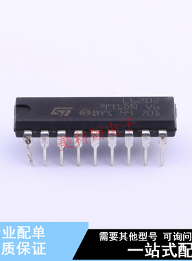 电机驱动芯片 L6202 PowerDIP-18 ST 全新原装正品