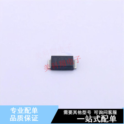 肖特基二极管 STPS5H100AF SOD-128-2 ST 全新原装正品