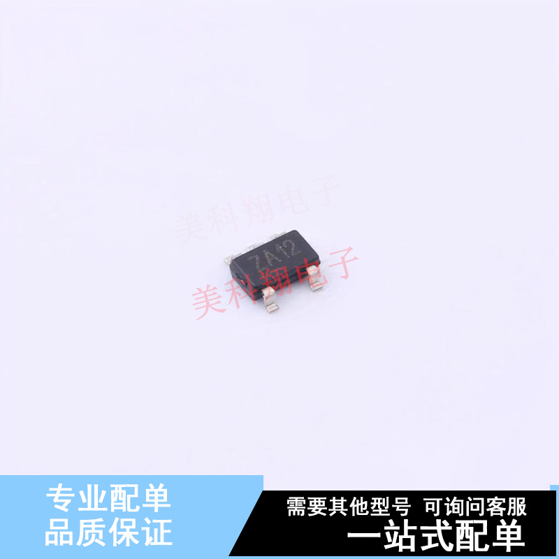 线性稳压器(LDO) MIC5232-1.2YD5-TR SOT-23-5 全新原装正品