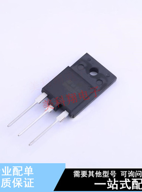 三极管(BJT) MD1803DFX ISOWATT-218FX ST 全新原装正品