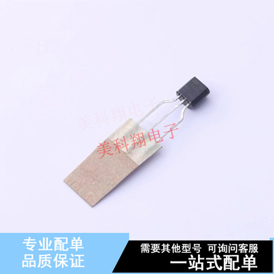 晶闸管(可控硅)/模块 X00602MA 5AL2 TO-92 ST 全新原装正品