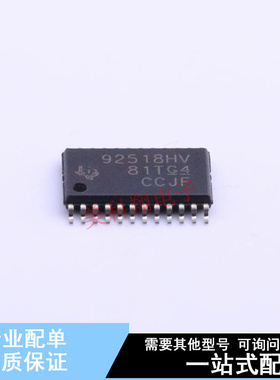 LED驱动 TPS92518HVPWPR HTSSOP-24 TI 全新原装正品