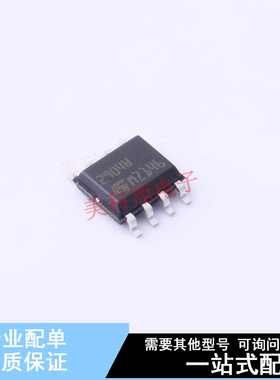 运算放大器 LM2904WDT SO-8 ST 全新原装正品