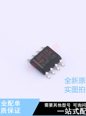 精密运放 OP07DD SOIC-8 TI 全新原装正品