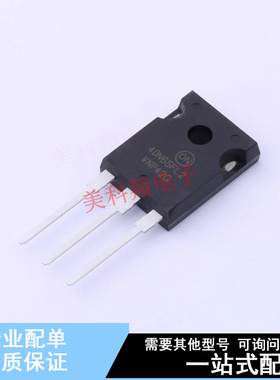 IGBT管/模块 NGTB40N65FL2WG TO-247 ON 全新原装正品