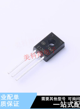 三极管(BJT) KSE13003H2ASTU TO-126-3 ON 全新原装正品