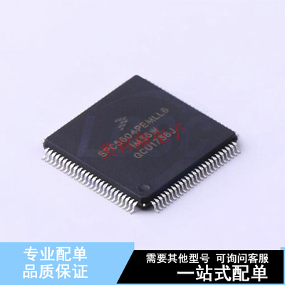 单片机(MCU/MPU/SOC) SPC5604PEF1MLL6 LQFP-100(14x14)  全新原
