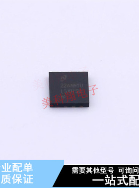 栅极驱动IC LM5107SD/NOPB DFN-8 TI 全新原装正品