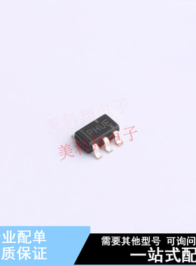 线性稳压器(LDO) TPS79333DBVREP SOT-23-5 TI 全新原装正品