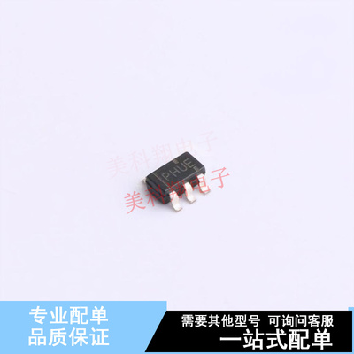 线性稳压器(LDO) TPS79333DBVREP SOT-23-5 TI 全新原装正品