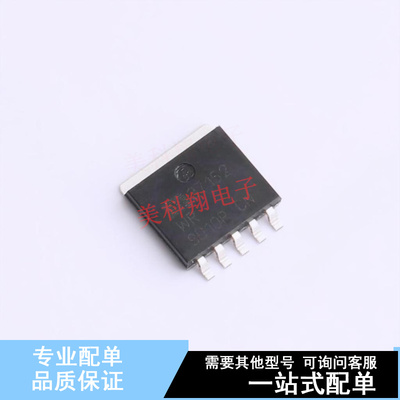 线性稳压器(LDO) MIC37152WR SPAK-5 全新原装正品