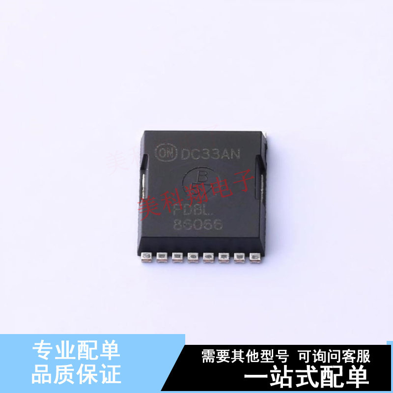 场效应管(MOSFET) FDBL86066-F085 H-PSOF8L ON 全新原装正品