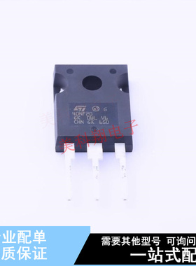 场效应管(MOSFET) STW40NF20 TO-247AC-3 ST 全新原装正品